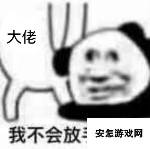 霓虹深渊：无限组队分工推荐