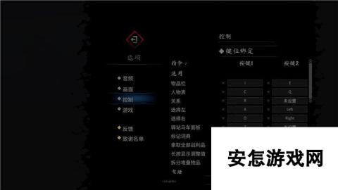 《暗黑地牢2》图文攻略百科 队伍搭配物品装备流程boss攻略