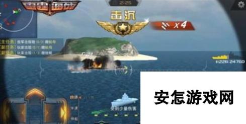 雷霆海战近期即将开启限号测试四大舰种首曝