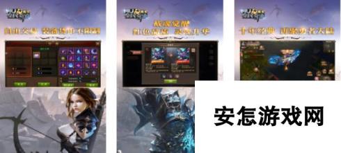 好玩的mmorpg不氪金手游有哪些 有趣的零氪游戏盘点2025