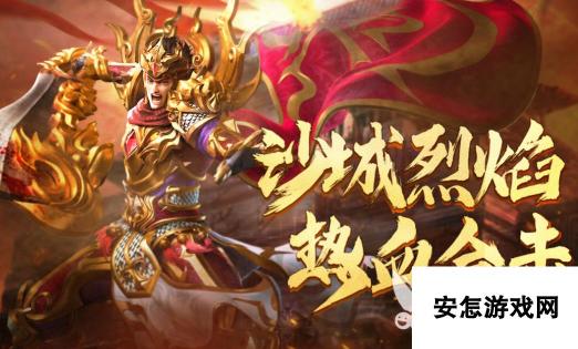 好玩的mmorpg不氪金手游有哪些 有趣的零氪游戏盘点2025