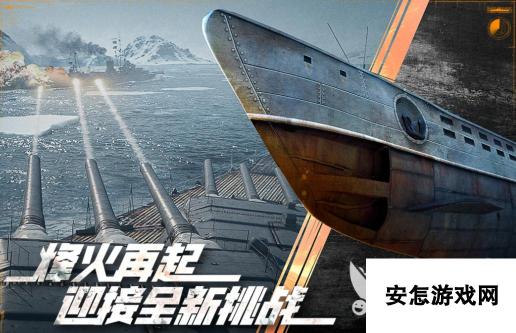 流行的5v5战舰游戏下载合集 免费的战舰游戏推荐2025