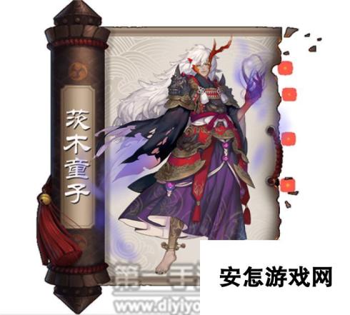 阴阳师手游SSR茨木童子技能解析