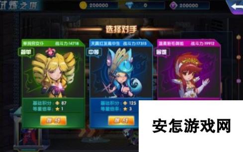 幻想少女试炼之塔怎么玩 通关后可以获得什么