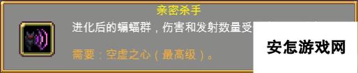 吸血鬼幸存者最全吸血鬼幸存者攻略！解锁本体地图关卡神器角色和秘密