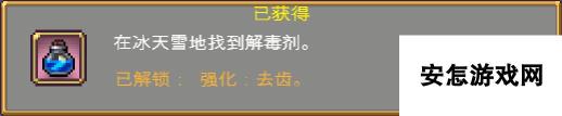 吸血鬼幸存者最全吸血鬼幸存者攻略！解锁本体地图关卡神器角色和秘密