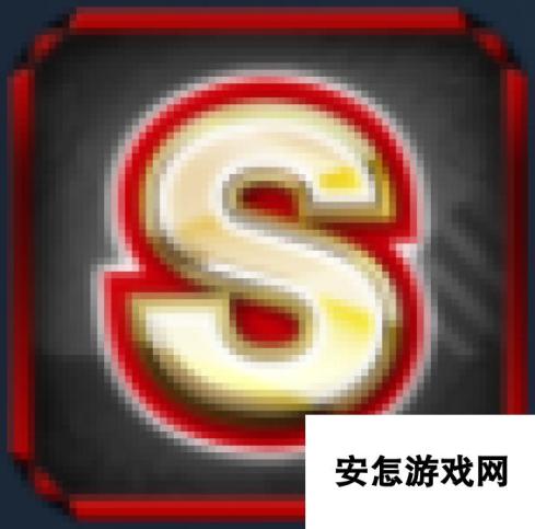 《索尼克×夏特 世代重启》终极生命形式成就攻略分享