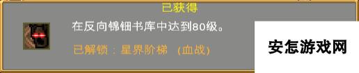 吸血鬼幸存者最全吸血鬼幸存者攻略！解锁本体地图关卡神器角色和秘密