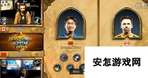 炉石传说Jasonzhou全明星决赛夺冠视频及卡组