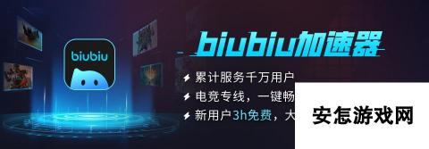 英雄联盟1月9日测试更新内容有什么 英雄联盟1月9日测试更新内容解读